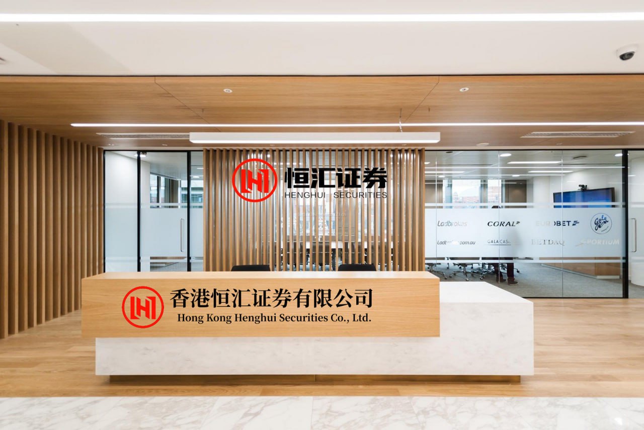 伯乐配资官网 事关光电芯片、OCS、CPO等 工信部聚焦“AI+通信” 打造智算网络体系